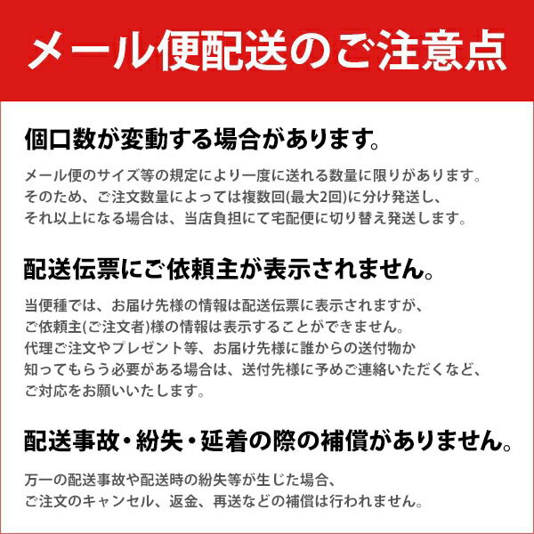 まつげ美容液 スカルプD アンファー マツエク マスカラ美容液 まつパ美容液 メイク 化粧品 女性用 まつ毛美容液 まつ毛パーマ まつ育 成分 まつげ 睫毛 睫 お湯で落とせる ボーテ ピュアフリー ボリューム マスカラ ブラック ゆうパケット