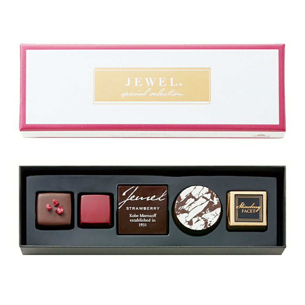 【4/25限定! 抽選で100%P還元&最大P10倍 ※要エントリー】 チョコレート モロゾフ ジュエル ストロベリー 5個入 Morozoff（MO-4689）送料無料のサムネイル