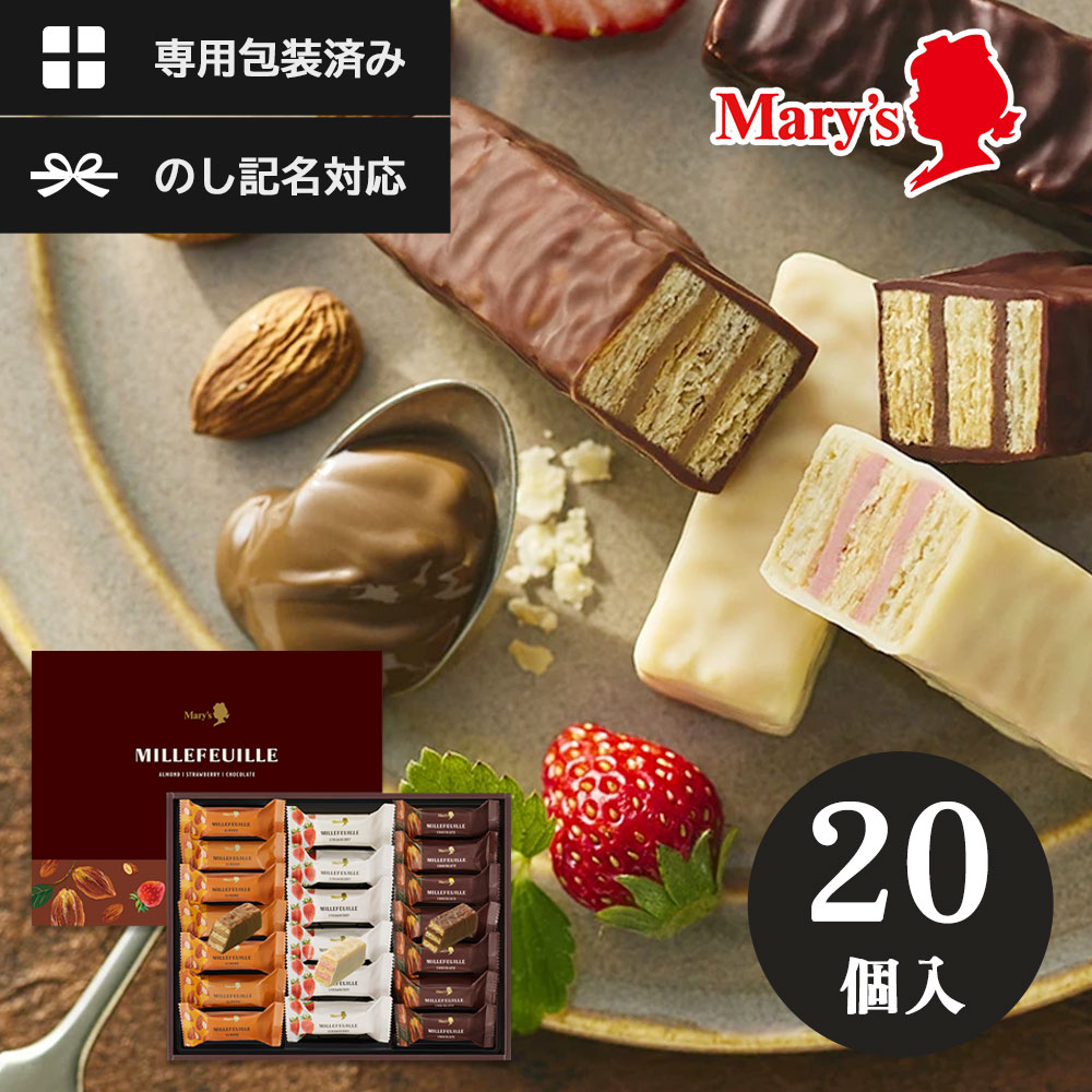 ��꡼���祳�졼�� �ߥ�ե����� 20���� MF-NN �᡼���������� ���祳�졼�� £���� �ͤ��碌 �ۥ磻�ȥǡ� �Х�󥿥��� �ץ쥼��� �������祳 ��...
