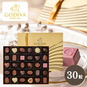 ゴディバ GODIVA ハートオブゴールドコレクション 30粒 ホワイトデー 遅れてごめんね チョコレート クール便