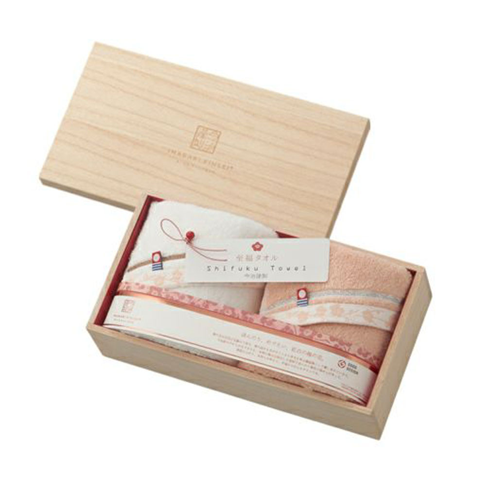 至福タオル 梅染め 今治タオル 今治謹製 木箱入り フェイスタオル2枚セット SH66030 今治産 ギフト 御..