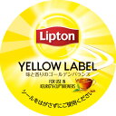 リプトン 【5/1限定! P最大10倍&抽選で100%P還元 ※要エントリー】 キューリグ k-cup コーヒーメーカー専用 ブリュースター Kカップ（12個入）リプトンイエローラベル SC1932 ギフト対応不可