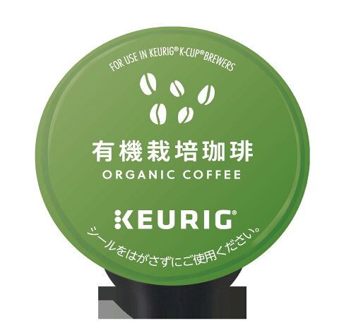 キューリグ k-cup コーヒーメーカー専用 ブリュースター Kカップ（12個入） 有機栽培珈琲 SC1884［有機栽培珈琲］【包装不可】