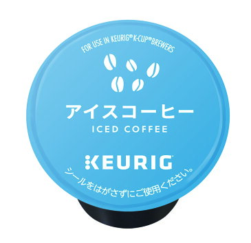 キューリグ kカップ コーヒーメーカー専用 ブリュースター Kカップ（12個入）UCC アイスコーヒー1箱【ギフト対応不可】