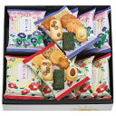 【9/4〜11限定! 抽選で最大300%P還元!! 最大400円オフクーポン! ※要エントリー】 新宿中村屋 花ごよみ(12袋) 送料無料 (Q)