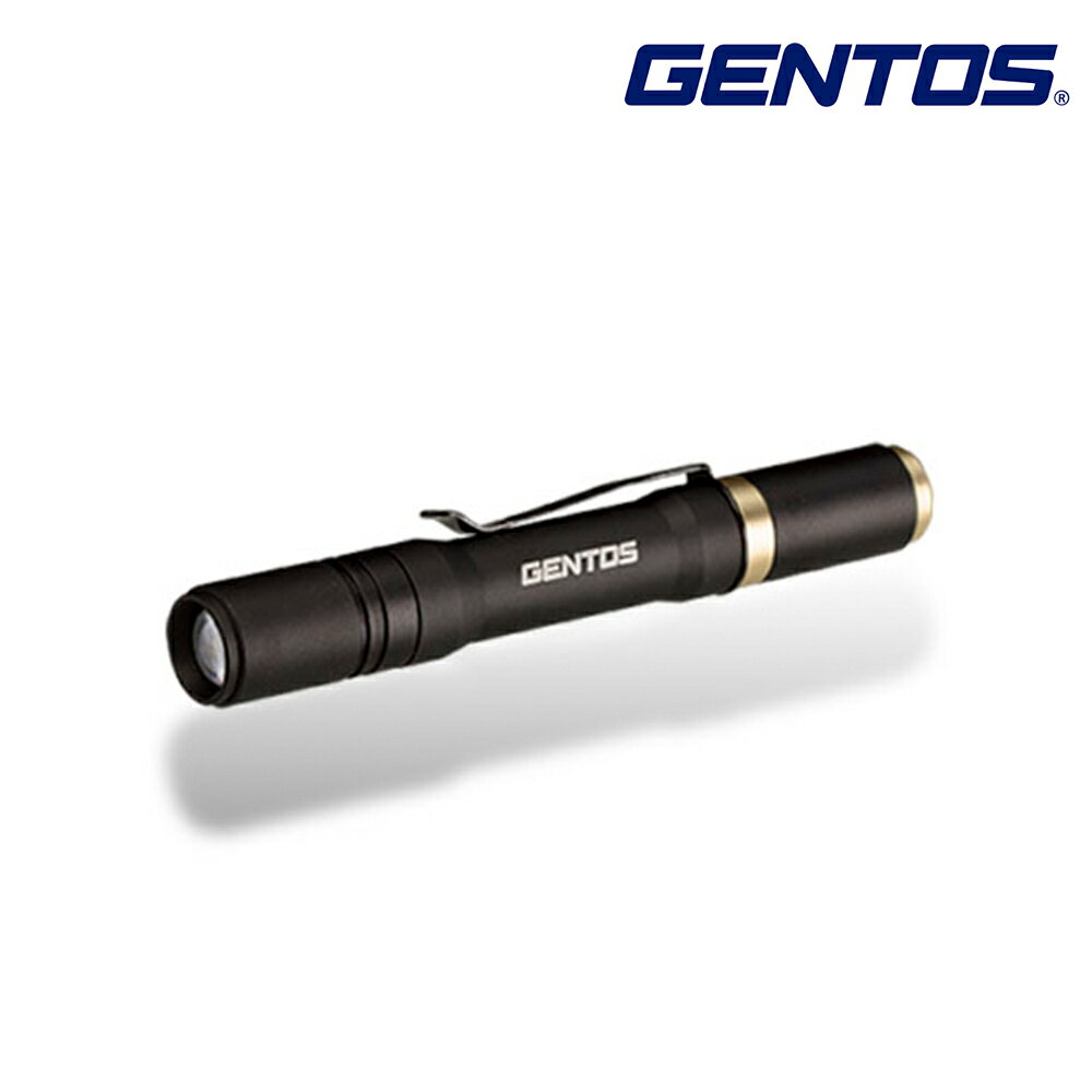 GENTOS ジェントス 懐中電灯 REXEEDシリーズ RX-104R USB充電式 フラッシュライト LED ギフト対応不可 送料無料 箱ダメージ有