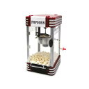 ポップコーン メーカー 家庭用 ポップコーンマシン PM-3600 【送料無料】【ギフト対応不可】 - ギフトマン 楽天市場店