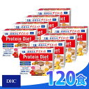 【DHC】プロティンダイエット　美Body　バナナ味　300g ※お取り寄せ商品【RCP】