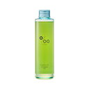 プロミルオイル ヴィーガン ムコタ 150ml Promille Oil vegan ヘアトリートメント mucota スタイリング剤 サロン ヘアオイル ヘアケア 送料無料 (sa)