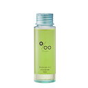 プロミルオイル ヴィーガン ムコタ 50ml Promille Oil vegan ヘアトリートメント mucota スタイリング剤 サロン ヘアオイル ドライヤー ヘアケア アウトバス アイロン前 送料無料 (sa)