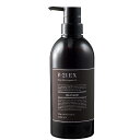 サンコール R-21 EX エクストラ トリートメント 500g 本体 美容 SUNCALL サロン専売 ヘアケア サンコール r-21 トリートメント ギフト...