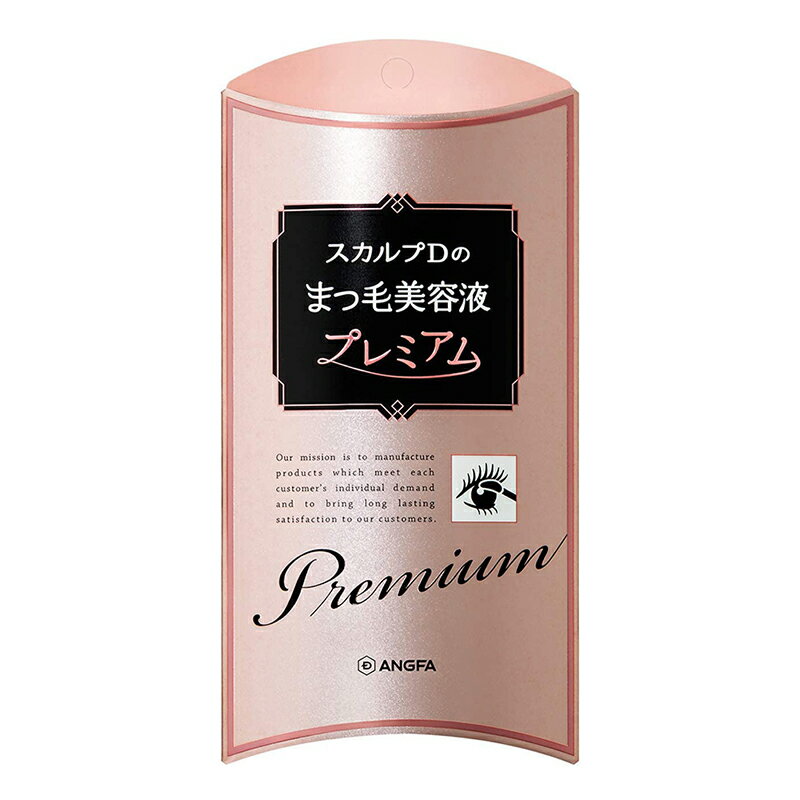 【10/1限定！要エントリー！抽選で最大100%P還元+最大400円OFFクーポン+最大P10倍】 まつげ美容液 スカルプD アンファー マツエク まつ毛ケア 女性用 アンファー まつ毛美容液 目元ケア ボーテ ピュアフリーアイラッシュセラム プレミアム トリートメント ゆうパケットのサムネイル