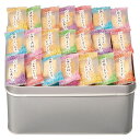 おかき 詰め合わせ 大阪前田 まえだ 感謝のきもち OT-30 送料無料 おかき ギフト 御祝 内祝 香典返し 快気祝い 御礼 記念 粗品 ご挨拶 法要 御歳暮...