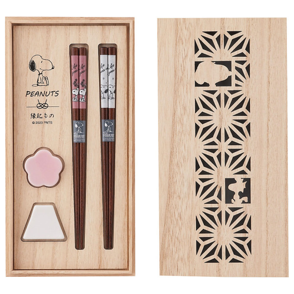 スヌーピー シーズン 木箱入 ペア箸セット SN610-842H 箸セット 送料無料