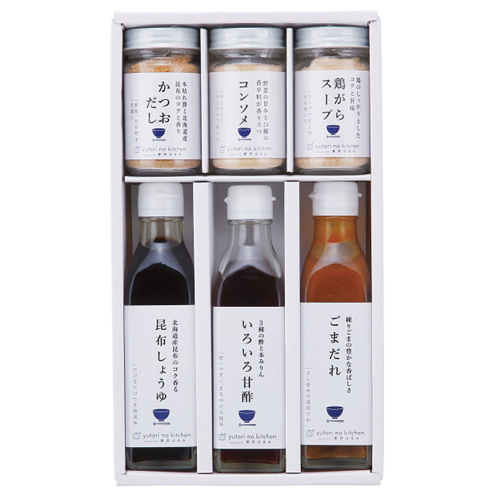 調味料 セット 料理家 栗原はるみ監修 調味料6本セット 210Nー126 送料無料 ギフト 御祝 内祝 香典返し 快気祝 粗品 ご挨拶 お歳暮