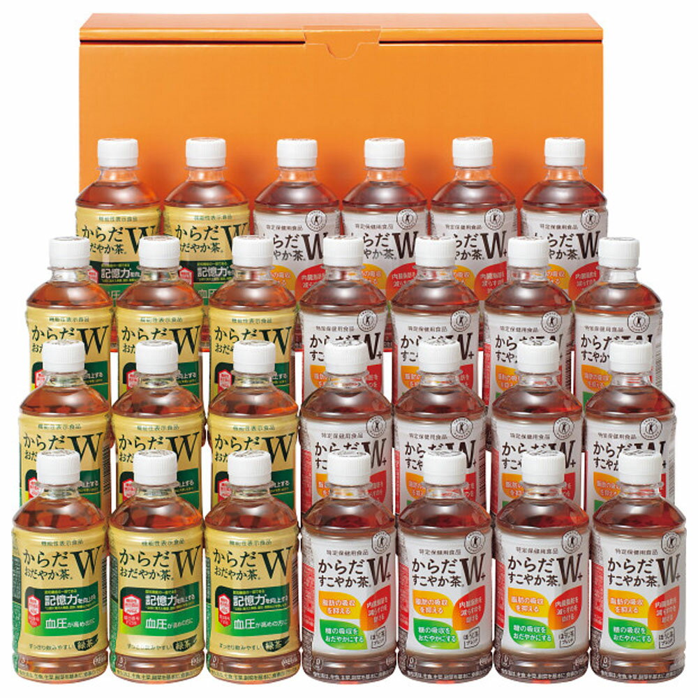 コカ・コーラ　健康茶