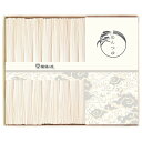【7/19〜7/26限定! 抽選で100%P還元&最大P10倍 ※要エントリー】 そうめん 揖保乃糸 ギフト 手延素麺揖保乃糸(上級品)麺つゆ詰合せ JT-25...