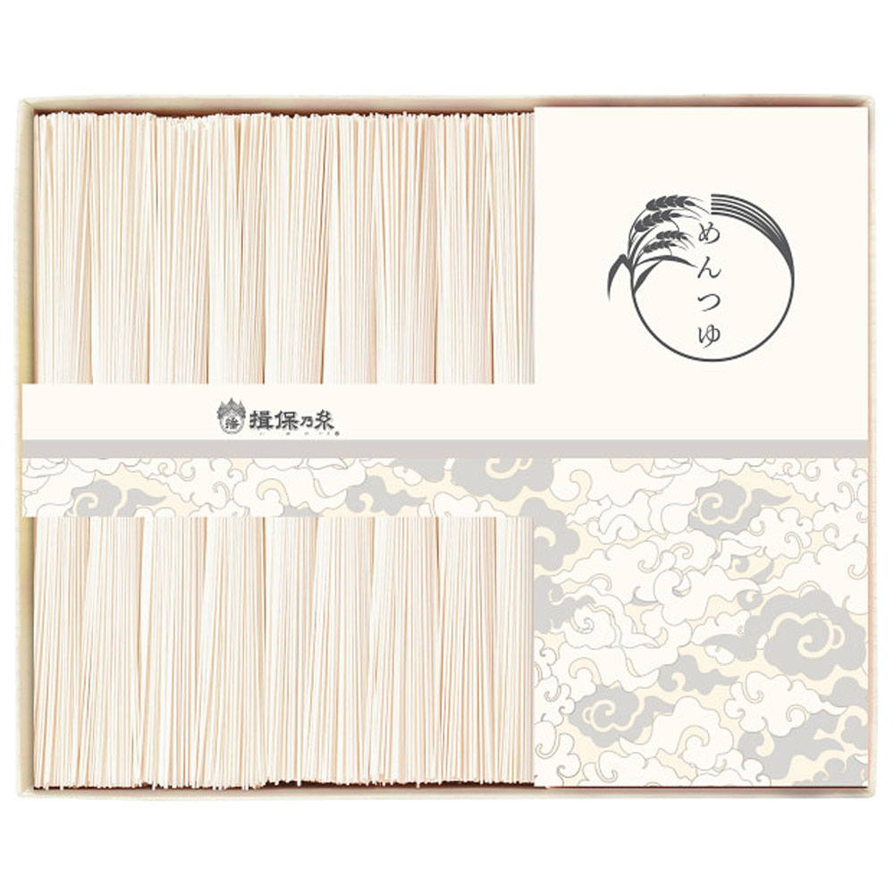 そうめん 揖保乃糸 ギフト 手延素麺揖保乃糸 上級品 麺つゆ詰合せ JT-50 送料無料 (Q) 御祝 内祝 香典返し 快気祝い 御礼 記念 粗品 ご挨拶 法要 御中元 お中元