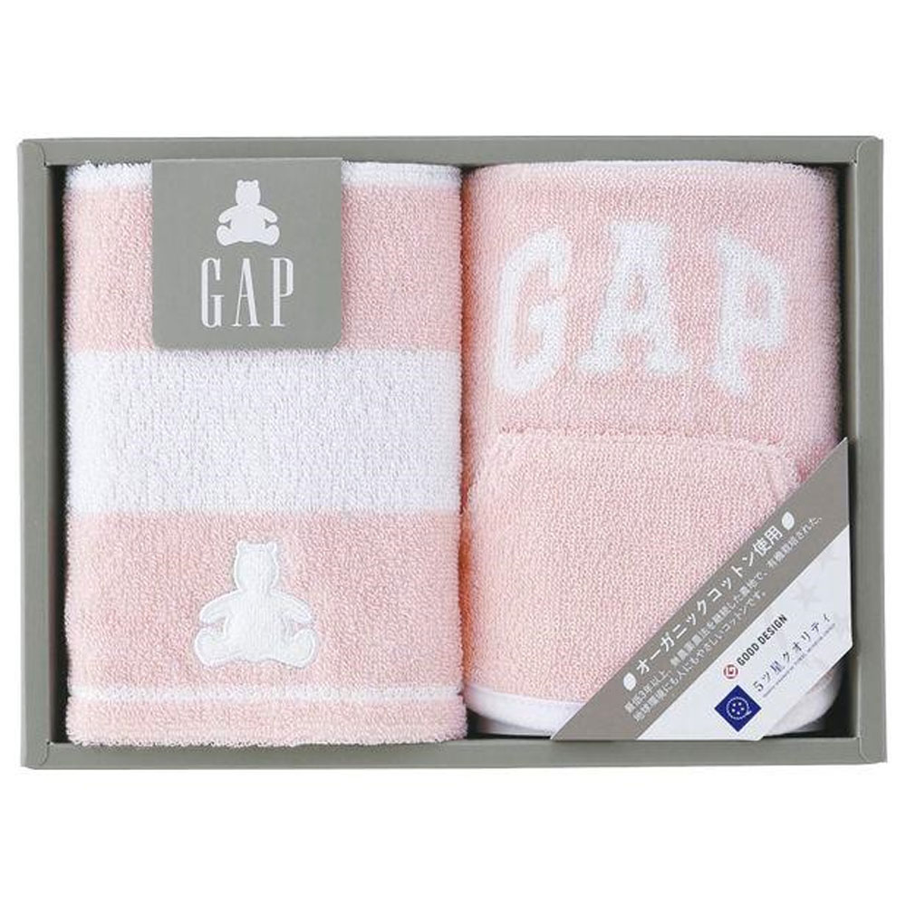 乐天商城 - baby GAP ウォッシュタオル・スタイセット ピンク 54-5039150 GAP 送料無料 ギフト タオルギフトセット 御祝 出産祝 ご自宅 プレゼント▲(sa)