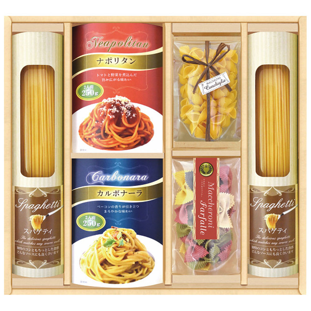 Rakuten - 彩食ファクトリー 味わいソースで食べる パスタセット PHF-CJX 送料無料 御中元 ギフト 御祝 内祝 香典返し 御供 手土産 ご挨拶