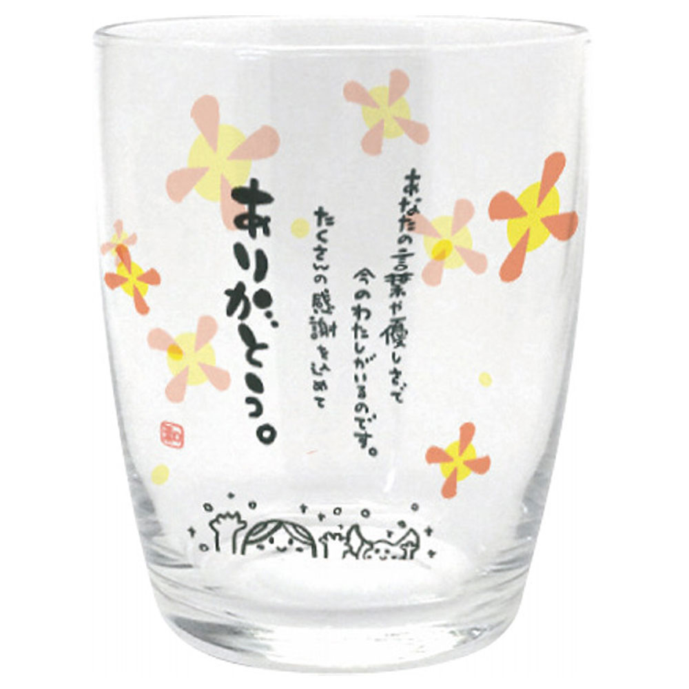 Rakuten - ひとことグラス ありがとう AR0604195 グラス ギフト プチギフト 御祝 内祝 御礼 粗品 プレゼント