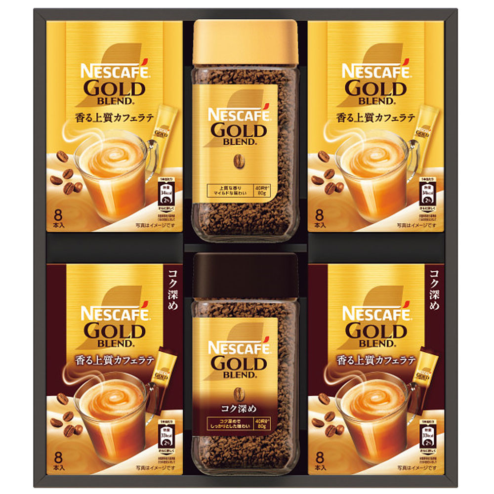 Rakuten - インスタントコーヒー ギフト ネスカフェゴールドブレンドプレミアムギフト N35-GB 送料無料 ギフト 御祝 内祝 香典返し 快気祝 御礼 記念 粗品 ご挨拶 御供 法要 御中元