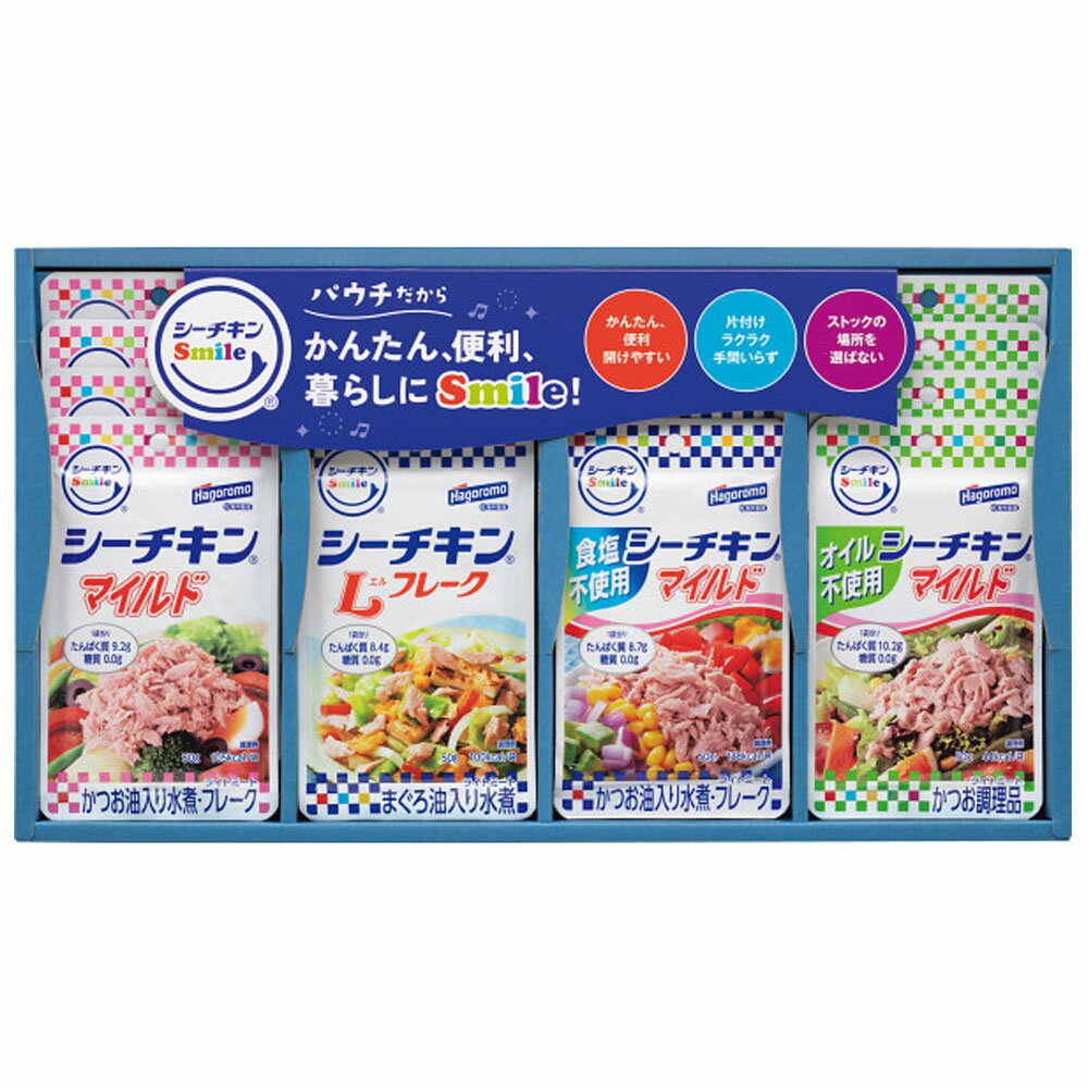 乐天商城 - はごろも シーチキンSmileギフト SML-30A 送料無料 御祝 内祝 香典返し 快気祝い 御礼 記念 粗品 ご挨拶 法要 御中元 ギフト プレゼント