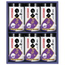 【抽選で最大100%P還元!!(6/4 20:00〜6/11 1:59) ※要エントリー】 白子のり 味のり卓上詰合せ 卓上天-300 送料無料 御祝 内祝 香...