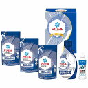 P&G アリエール液体洗剤セット PGCG-30E 送料無料 内祝 香典返し 御挨拶 御祝 プレゼント 御中元