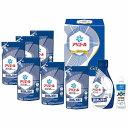P&G アリエール液体洗剤セット PGCG-50E 送料無料 内祝 香典返し 御挨拶 御祝 プレゼント 御中元