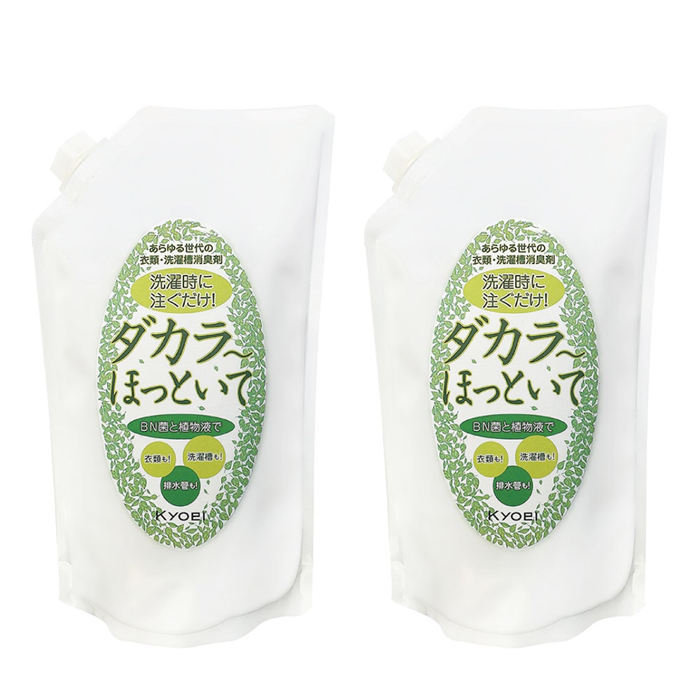 ダカラ～ ほっといて 詰替え用 500ml 2本 協栄販売 衣類＆洗濯槽消臭剤 洗濯物 洗濯機 排水管 タバコ臭 アンモニア臭 加齢臭 分解 ギフト対応不可 送料無料 (sa)