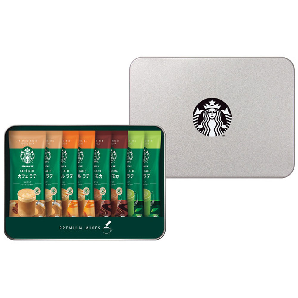 コーヒー（2000円程度） スターバックス Starbucks プレミアムミックスギフト SBP-20B コーヒー 珈琲 coffee ラテ ネコポス 送料無料