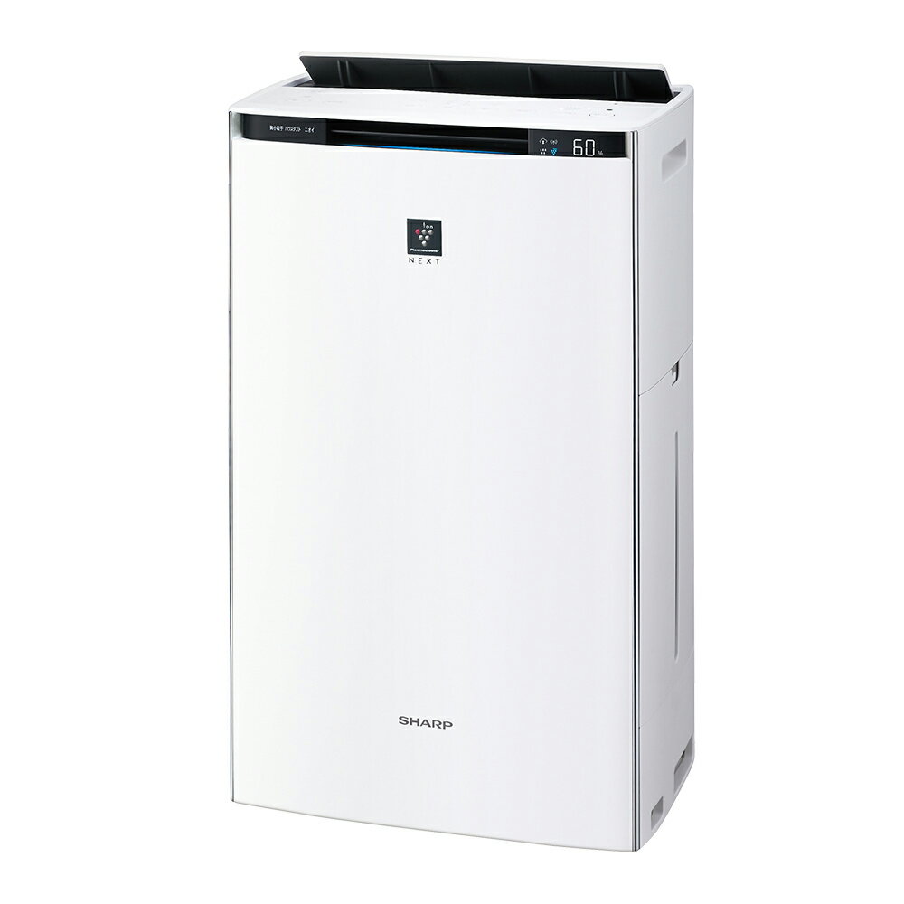 【8/1限定！抽選で100%P還元+最大400円OFFクーポン+最大P10倍】 加湿空気清浄機 SHARP プラズマクラスター NEXT シャープ KI-PX75-W ホワイト イオン発生機 ギフト対応不可 送料無料のサムネイル