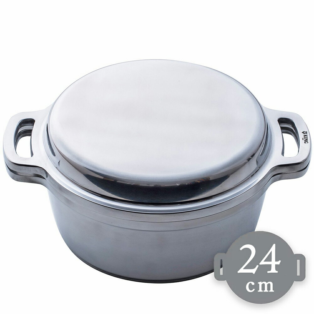 楽天市場】高気密無水鍋blissio ブリシオ 24の通販