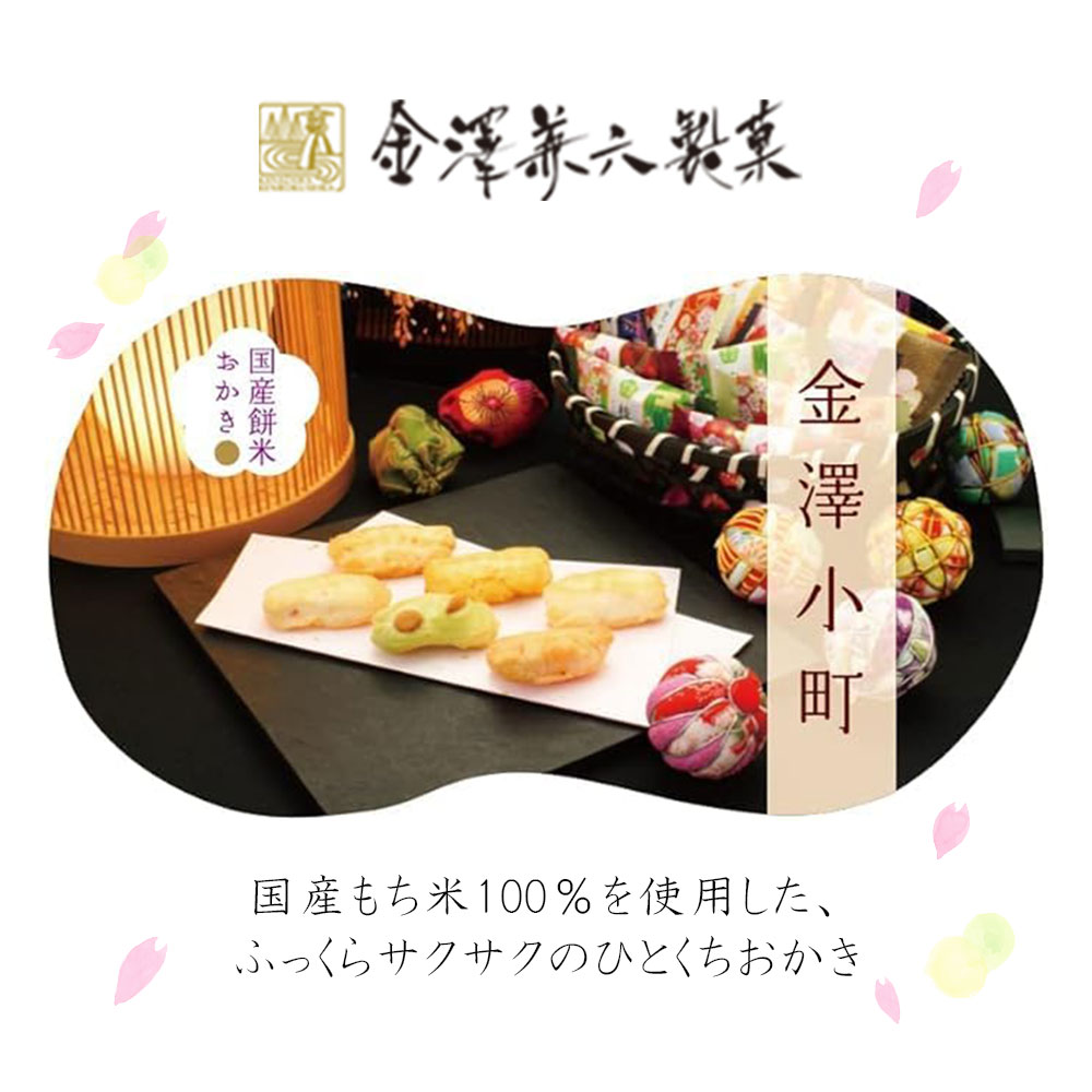 ������ ����� ���ۻ� ��߷��ϻ���� ��߷��Į KMC-30R �᡼�������� 6�� 270g ���ե� �ͤ��碌 ������ ���渵 ��� ��ŵ�֤� ������ ���� ������ ˡ�� �ۻ��ޤ� ��(sa)