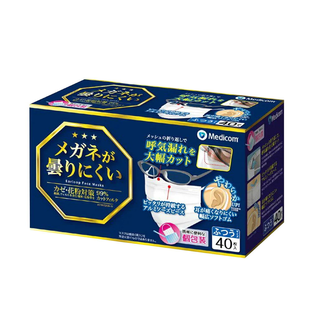 �ޥ��� ��ǥ����� �ᥬ�ͤ��ޤ�ˤ����ޥ��� �դĤ������� 1Ȣ40�� JMK200614 ���ե��б��Բ� (sa)