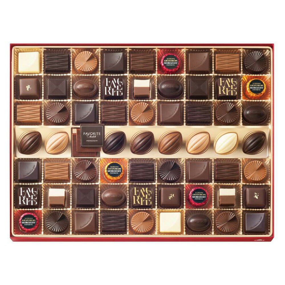 チョコレート モロゾフ フェイバリット 65個入 Morozoff（MO-0106） 送料無料のサムネイル