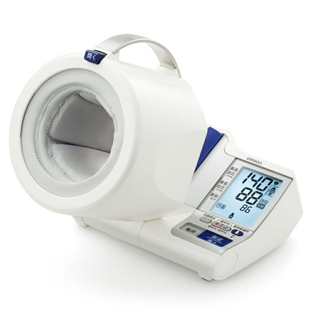 オムロン OMRON 上腕式血圧計 スポットアーム HCR-1602 自動血圧計 家庭用 送料無料