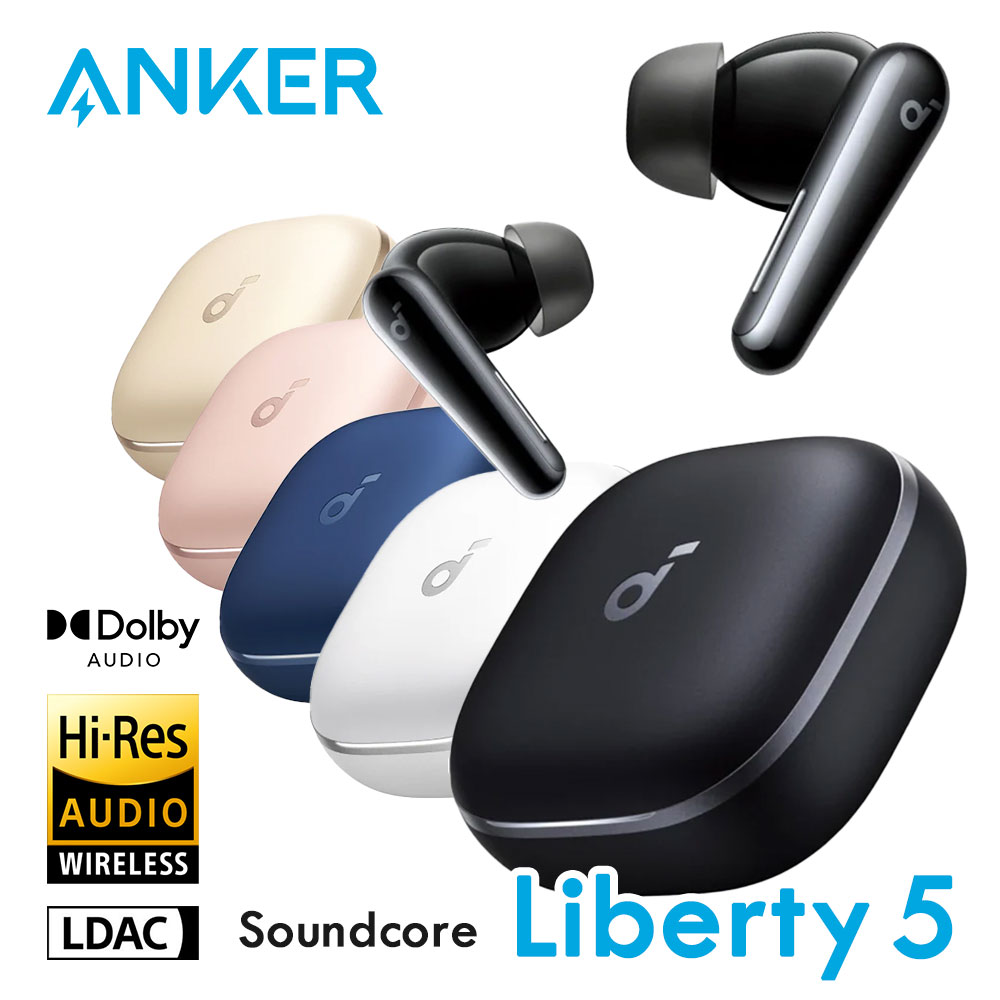楽天市場】Soundcore Liberty 5の通販