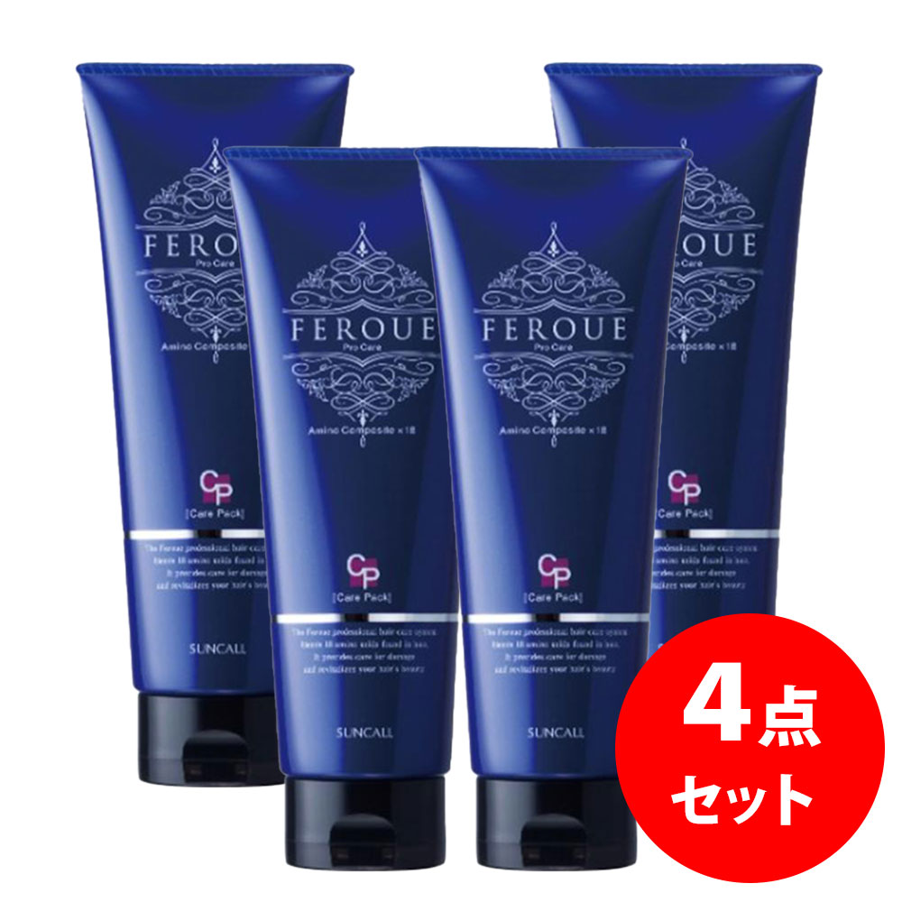 ���󥳡��� �ե��륨 �����ѥå� 230g �ȥ꡼�ȥ��� 4�ܥ��å� �إ����� ��������� ������������ SUMCCL ���ե��б��Բ� ����̵�� (sa)