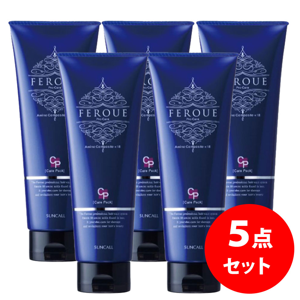 ���󥳡��� �ե��륨 �����ѥå� 230g �ȥ꡼�ȥ��� 5�ܥ��å� �إ����� ��������� ������������ SUMCCL ���ե��б��Բ� ����̵�� (sa)