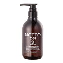 【8/1限定! 抽選で100%P還元&最大P10倍 ※要エントリー】 ノット NOTTO NO.2 OG トリートメント 本体 500g リフィル サロン専売 ...
