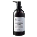 サンコール R-21 トリートメント 500g 美容 SUNCALL サロン専売 ヘアケア ギフト対応不可 r-21 送料無料 (sa)