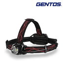 訳あり特別価格 GENTOS ジェントス ヘッドライト Gシリーズ GH-101RG 充電池 乾電池 兼用 アウトドア 作業 LED ギフト対応不可 送料無料 ...