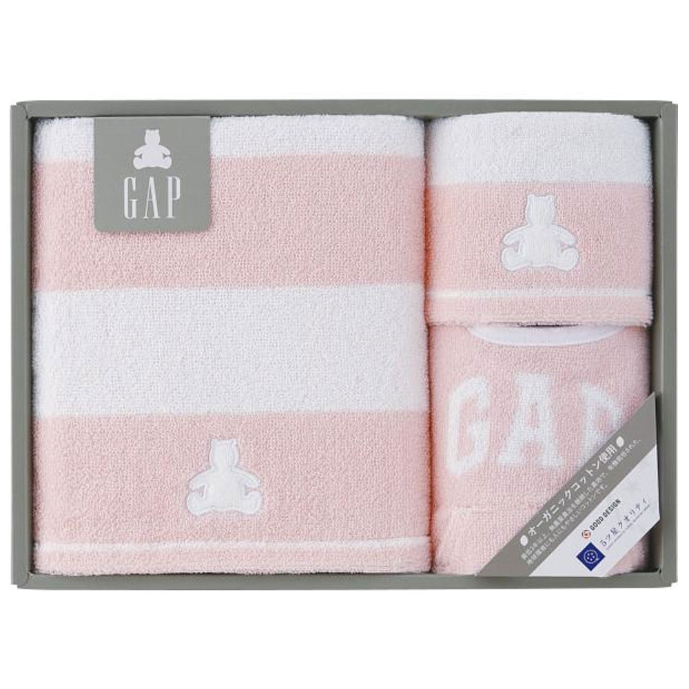 baby GAP バス・ウォッシュタオル・スタイセット ピンク 54-5039300P 送料無料 ギフト 出産御祝 御祝 プレゼント