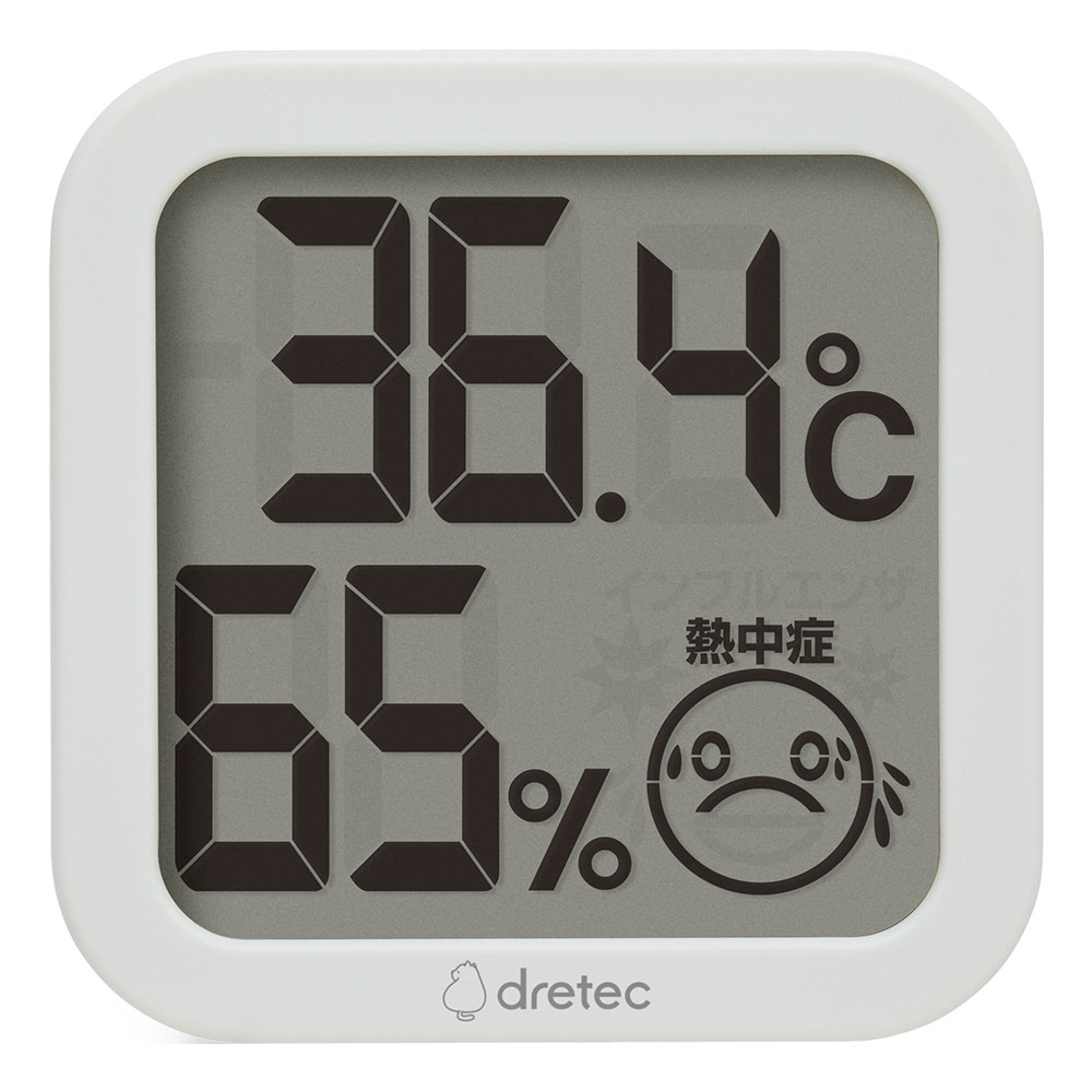 ドリテック dretec 温湿度計 湿度計 デジタル温湿度計 ホワイト O-421WT スタンド付き コンパクト 熱中症対策 ネコポス発送 ギフト対応不可 送料無料 (ne◎4)
