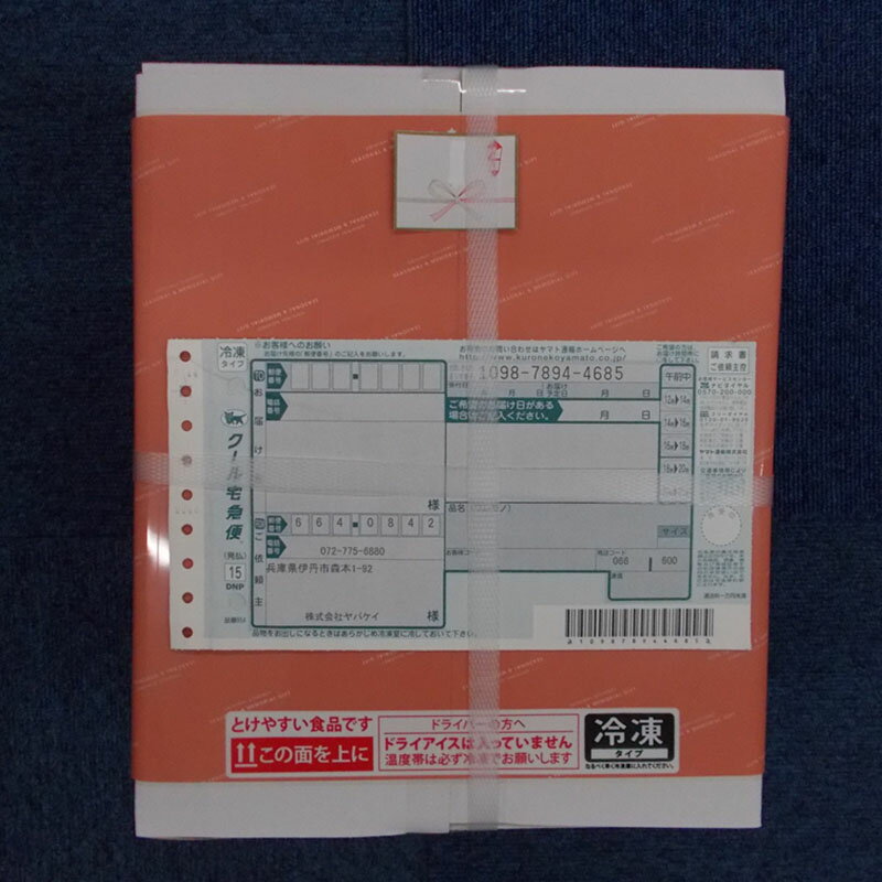 �������� �������������ĤȤ� KF-PC�᡼����ľ��/����Բ� ����̵��