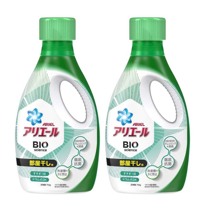 バイオサイエンスジェル 部屋干し用 / 本体 / 750g / サンシャインフレッシュの香り