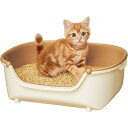 ニャンとも清潔トイレセット  猫用トイレ本体 すいすいコンパクト アイボリー&ペールオレンジ 子猫、小柄な猫用