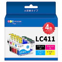ブラザー 用 インク LC411 4色セット 大容量タイプ brother 対応 インクカートリッジ LC411 LC411BK DCP-J926N MFC-J...